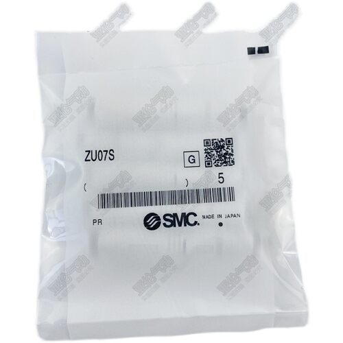 管式真空发生器ZU05S ZU05L ZU07S ZU07L塑料管式负压发生器SA