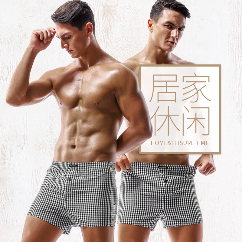 内裤男士宽松纯棉四角裤头阿罗裤舒适透气薄款全棉睡裤短平角裤衩