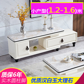 小电视柜 迷你大理石电视柜小尺寸电视柜1.2米1.4米白色烤漆窄款