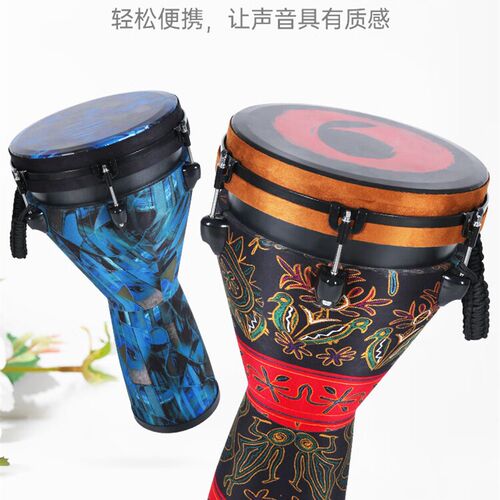 莫森非洲鼓高颜值复合碳纤维轻型便携手鼓成人专业伴奏乐器12寸