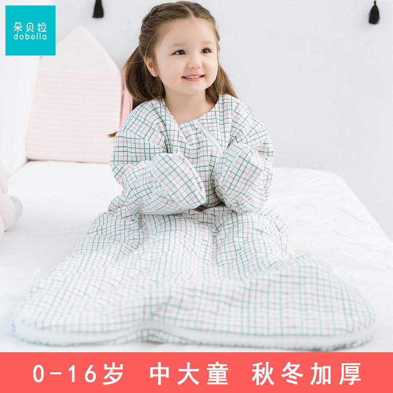 儿童睡袋秋冬季加厚款纯棉婴儿冬天连体睡袋中大童防踢被宝宝夹棉