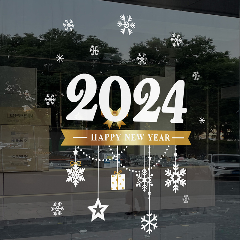 耶诞节装饰品2024元旦布置装扮店铺橱窗贴纸玻璃静电贴耶诞树窗贴