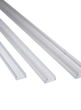 led灯带卡子灯带专用卡槽卡扣 5050灯带固定夹5730/3528灯带伴侣