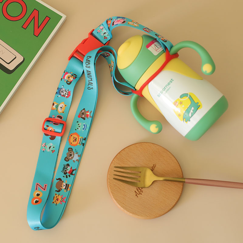科巢保温杯儿童手柄奶瓶杯背带绳可爱挂带子宝宝利其尔学饮杯背绳