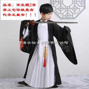 儿童汉服男童龙袍六一国学演出服表演服黑色武侠风剑客中国风古风