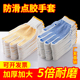 劳保棉纱加厚防滑男工地干活劳工劳动耐磨胶点珠橡胶工具工作手套