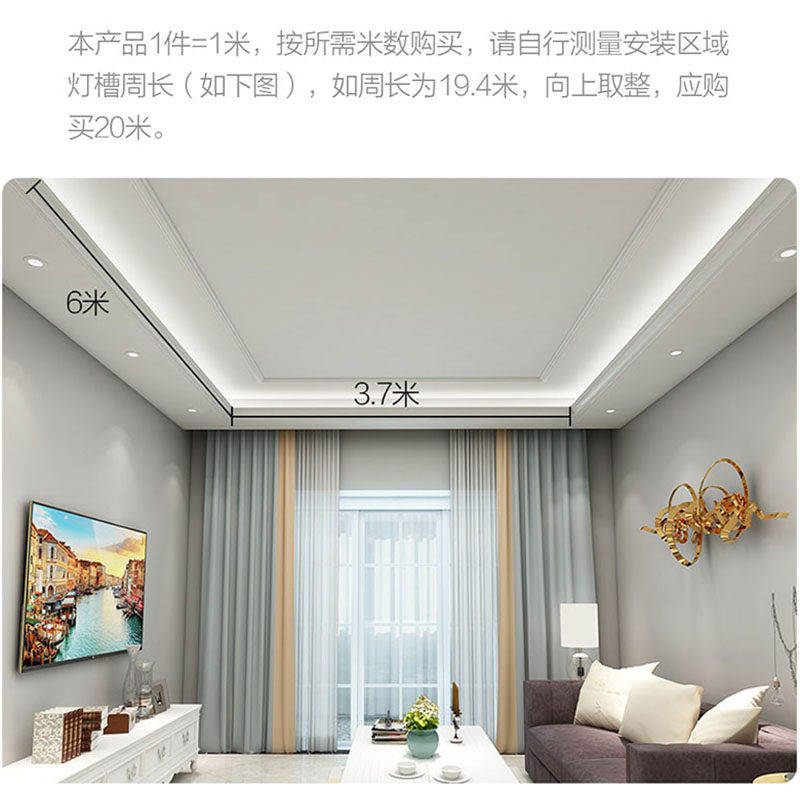 LED高亮灯带220V 三色贴片客厅吊顶卡槽装饰软灯条超亮无频闪插头,家装灯饰光源,室外LED灯带,淘宝优惠券,粉丝福利购,淘宝优惠卷