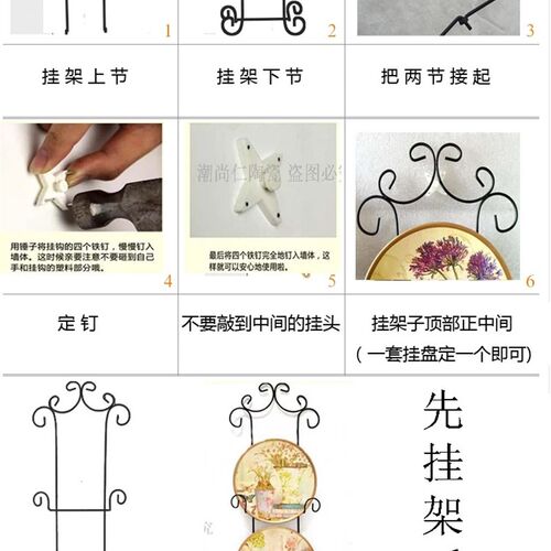 欧式家居创意陶瓷挂盘装饰盘复古背景墙壁装饰盘工艺三盘架摆挂件