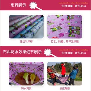 包邮 定制家具沙发床防尘罩布防水罩遮尘床罩装 修大扫除大盖布罩单