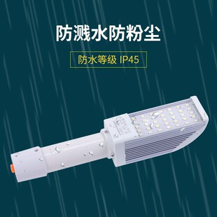 昇能嘉LED手灯陶瓷厂低压充电工作灯修胚横插手持汽修检修照明灯