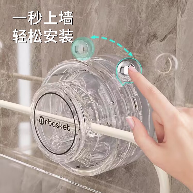 吸盘置物架浴室卫生间厕所洗手洗漱台墙上壁挂免打孔化妆品收纳盒