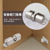 门碰卡扣黑色卧室防撞门档衣柜门扣免打孔柜吸夹扣可调松紧卡式 碰