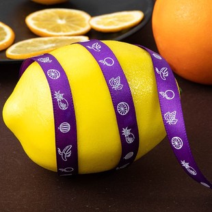 鲜果店彩带新鲜水果礼盒绑带水果店包装带成箱水果扎带缎带45米