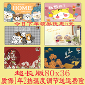 办公室发热桌垫桌面超大电加热鼠标垫取暖桌垫学生台面写字电热板