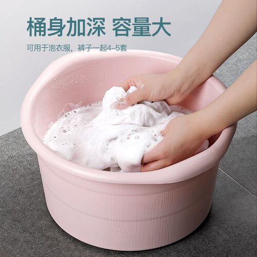 泡脚桶按摩洗脚盆塑料加高加厚家用养生保温神器泡脚盆足浴过小腿
