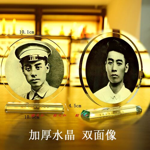 周总理双面水晶伟人纪念摆件 3D建模玻璃材质办公室桌面新中式风