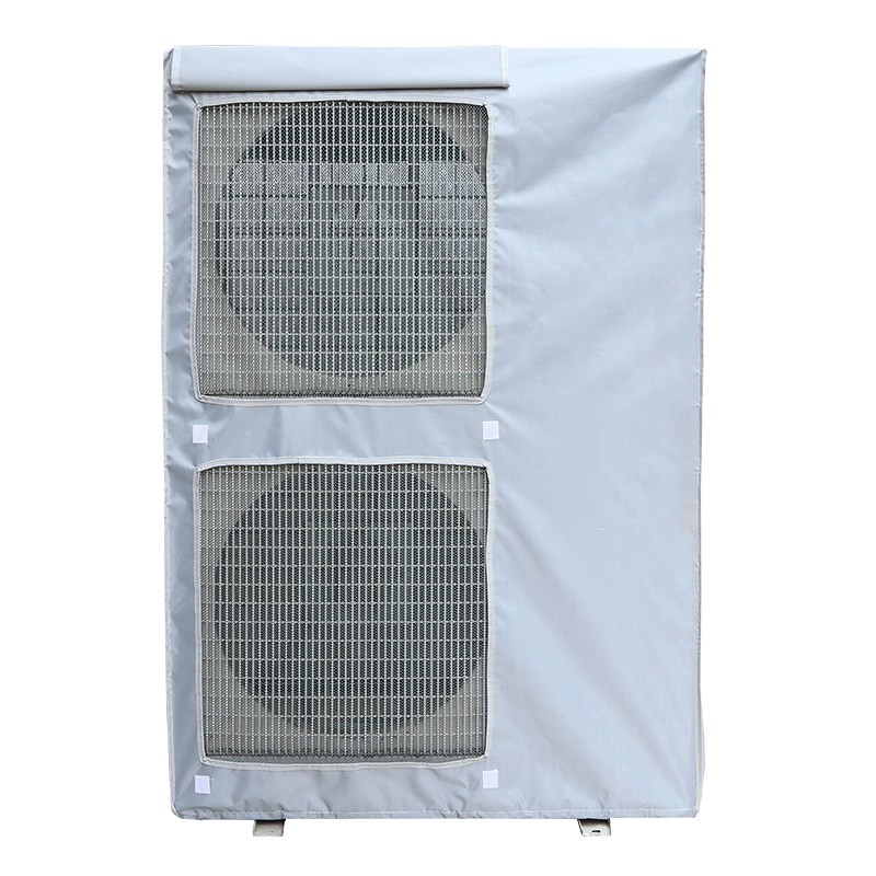 新款家居全包空调外机罩开机不取防水防晒防尘散热加防虫主机罩