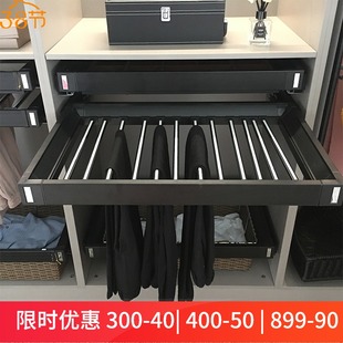 裤架伸缩家用多功能衣柜拉篮阻尼黑色藤篮收纳首饰盒格子推拉裤抽