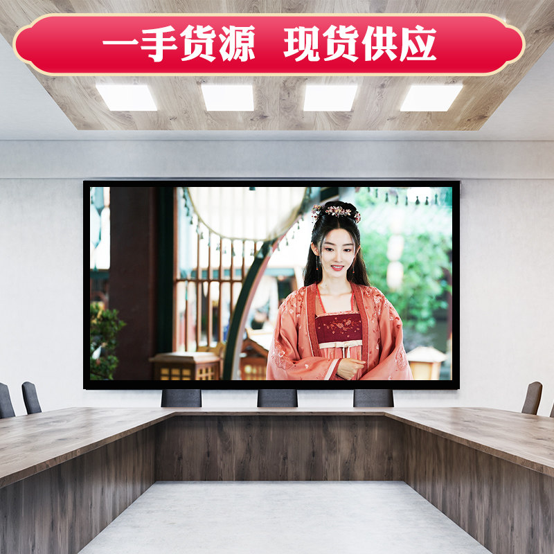 led全彩屏P2.5P3P4P1.66室内全彩会议室显示屏定制高清广告屏大屏