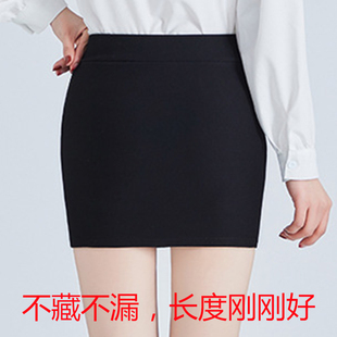 黑色职业包臀裙女性感迷你超短裙松紧腰弹力一步裙矮小个子包裙夏