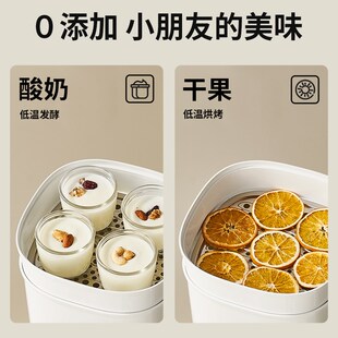 小白熊温奶器恒温壶奶瓶消毒烘干二合一婴儿暖奶器母乳热奶器一体