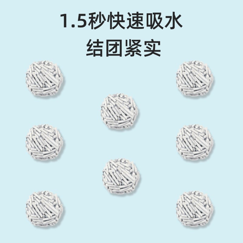宠熙豆腐猫砂活性炭除臭大袋低层玉米10混合膨润土2.6公斤包邮沙