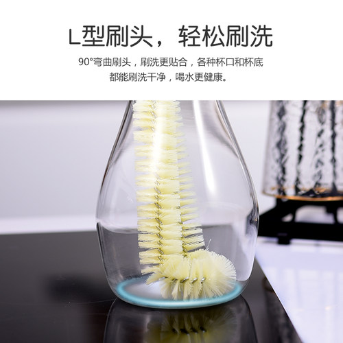 洗杯子神器杯刷无死角清洁长柄小刷子刷茶渍水杯清洁刷奶瓶的清洗