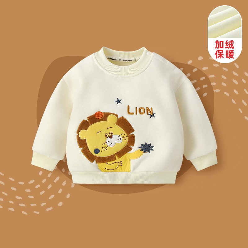婴儿加绒卫衣秋冬款宝宝上衣加厚女童打底杉冬季男童儿童新年衣服
