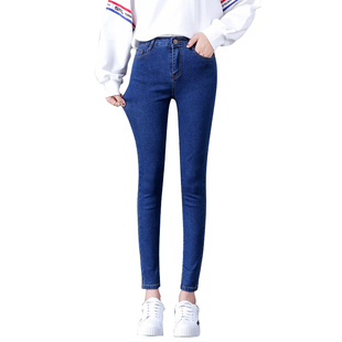 夏季150cm145矮个子八分小脚高腰软牛仔裤女式2021年薄款九分长裤