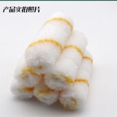 4寸滚筒刷加厚滚筒刷子不掉毛小拇指迷你刷子乳胶漆涂料刷子刷墙