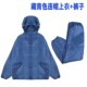 透气防尘静电服工作服喷漆专用防工业粉尘无尘车间男套装 打磨灰尘