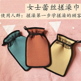 搓澡巾无痛搓泥擦背巾沐浴沐浴磨砂儿童擦澡巾擦澡巾家用女士搓澡