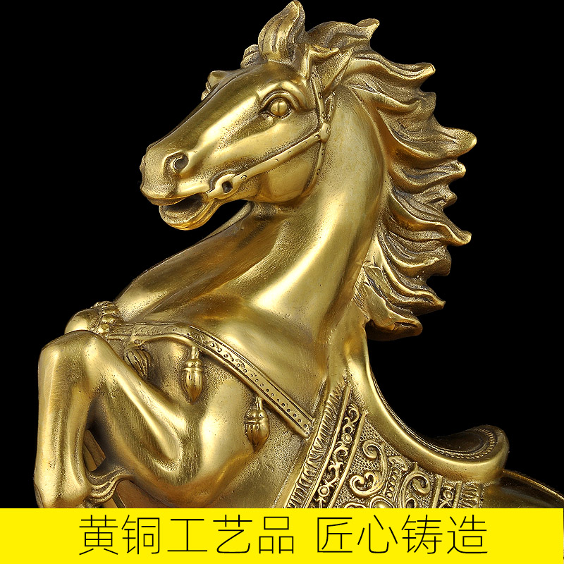 铜马摆件纯铜招财工艺品12生肖马到成功客厅办公室老板桌开业礼品