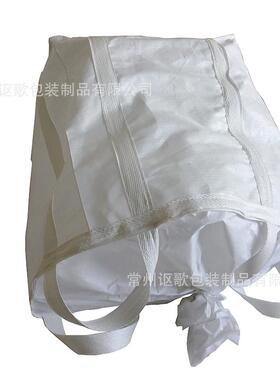 100*100*ILK10加厚形吨袋集装0袋预压2吨吨方袋编织袋