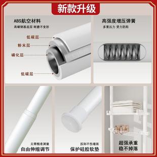 架顶天立衣地杆落地室内家用挂衣架伸缩晾AKG衣杆衣卧帽架凉晒置