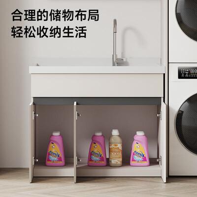 洗蜂窝铝阳台衣机伴LEG侣柜加工地式带搓衣板一落体水槽口大径石