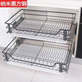 厨房篮拉双层碗碟柜7253内04不物锈钢篮橱柜调味篮抽屉式 置架碗架