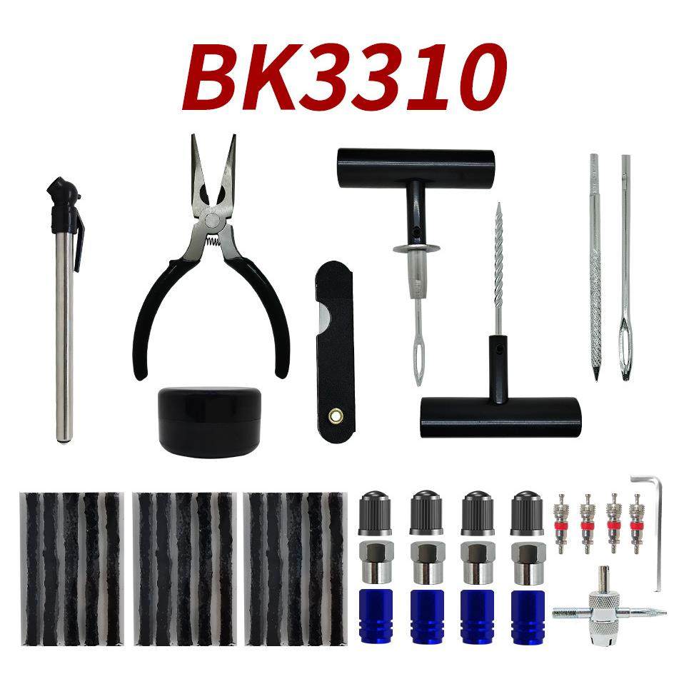 57p具c补胎工装汽托车维修补胎146工具包组合套套装金属摩车真空