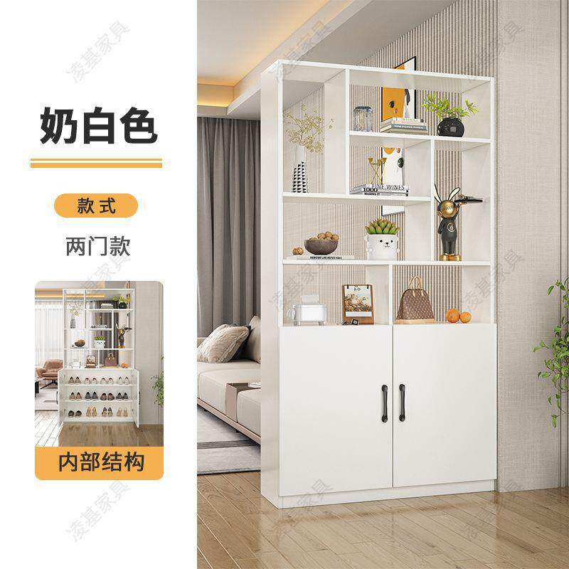 双简现代客断厅屏风隔柜进门玄关柜面门厅柜约鞋柜家用书835柜储
