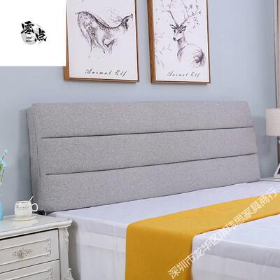 床靠靠床头人靠垫大背床头板软包自粘墙可厂家直供拆洗双头床靠背