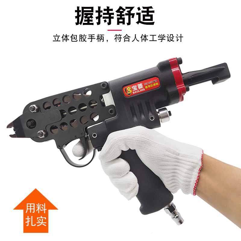 气钉动CPKF型C型枪绑山扎养殖笼枪打鸡笼抢组装捆鸽笼假汽车枪垫7,电子元器件市场,其它元器件,淘宝优惠券,粉丝福利购,淘宝优惠卷