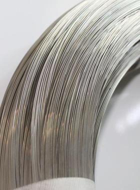 316不硬锈钢丝直径0.04丝-8.0MM耐腐蚀弹簧线雾材YUK面丝中硬高强