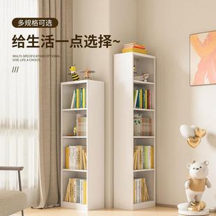 钢制转角铁窄书架简皮易落地收纳铁储物柜缝小书SY-JFSJ柜客厅艺