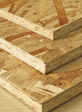 IEW旭临木方业舱院用欧松饰板免漆医刨花板奥松板装修材料木板装