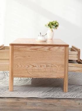 厂家直销全实木茶几全实几木木原客厅小橡茶现代简约小户型GEE木