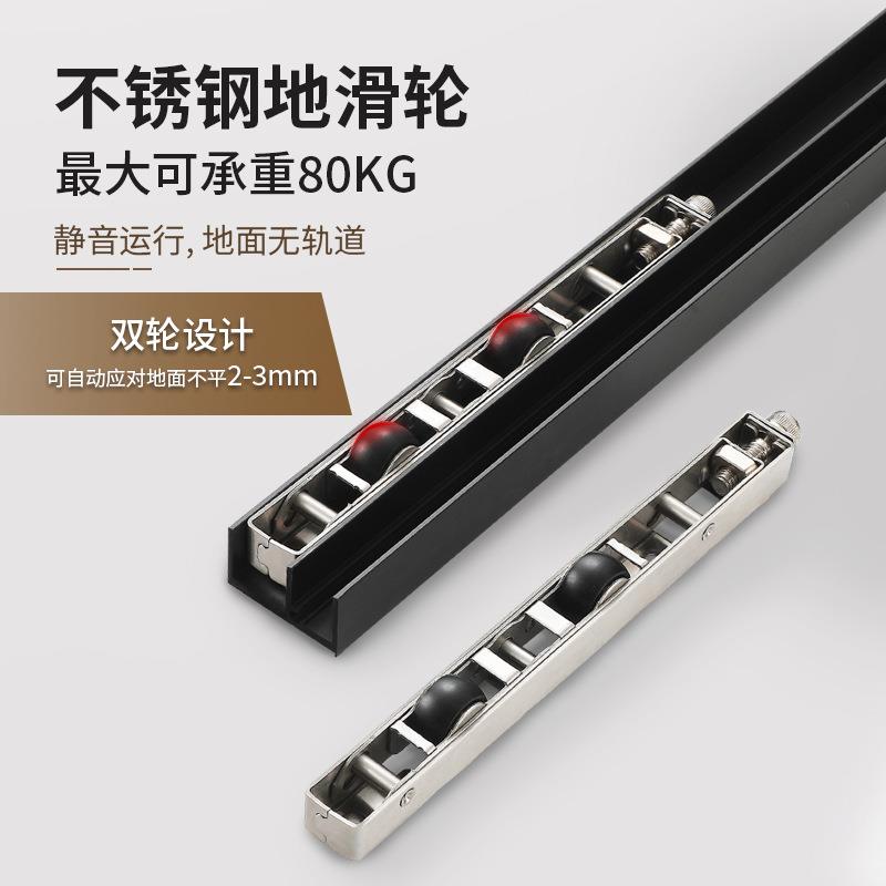 推幽灵门隐形轨道双向缓冲无轨卧厨房隔断拉配木室DQD门吊滑轨五