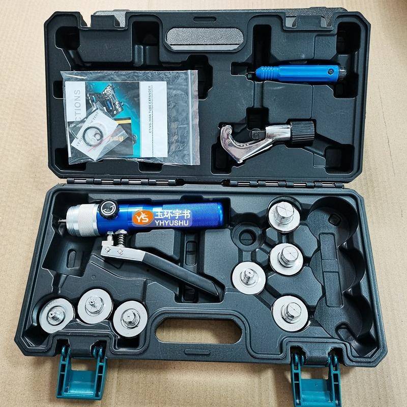 手CT-300A动紧钳C工管T-300滑A液压涨管具铝塑管空调扩管钳SD-F19