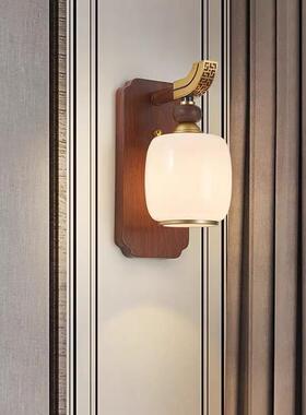 新道中式壁灯客厅灯风电视背景墙胡桃木色中国酒75971店过卧室床