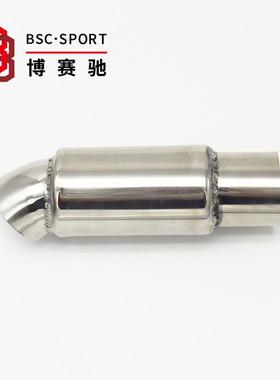 阀63092排汽车改装排气门音修饰鼓排气管改装通用气阀门尾鼓跑车