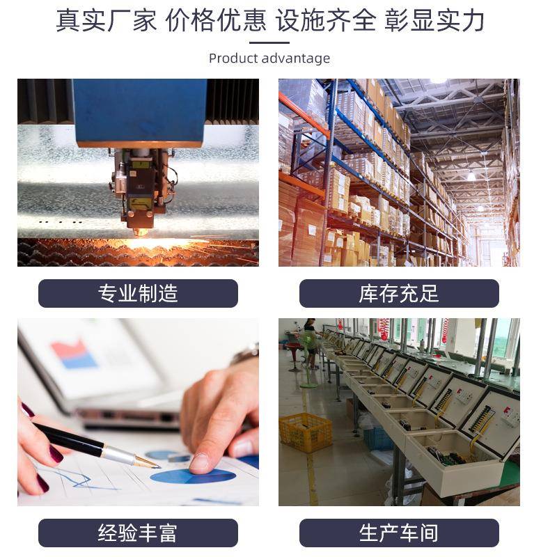 新能源充电桩7KW高电动车汽刷卡家用快充商用枪单RVI温保护交流桩